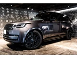 2023 Land Rover Range Rover SUV for sale, Japanese used car export - photo 7 of 80 | GULJI TRADERS