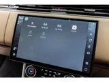 2023 Land Rover Range Rover SUV for sale, Japanese used car export - photo 76 of 80 | GULJI TRADERS