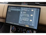 2023 Land Rover Range Rover SUV for sale, Japanese used car export - photo 78 of 80 | GULJI TRADERS