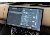 2023 Land Rover Range Rover SUV for sale, Japanese used car export - photo 79 of 80 | GULJI TRADERS