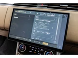 2023 Land Rover Range Rover SUV for sale, Japanese used car export - photo 80 of 80 | GULJI TRADERS