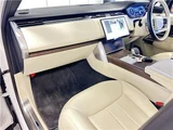 2023 Land Rover Range Rover SUV for sale, Japanese used car export - photo 49 of 80 | GULJI TRADERS