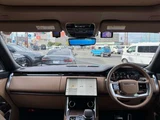 2023 Land Rover Range Rover SUV for sale, Japanese used car export - photo 21 of 80 | GULJI TRADERS