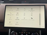 2023 Land Rover Range Rover SUV for sale, Japanese used car export - photo 33 of 80 | GULJI TRADERS