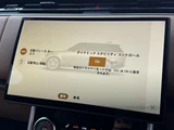2023 Land Rover Range Rover SUV for sale, Japanese used car export - photo 34 of 80 | GULJI TRADERS