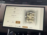 2023 Land Rover Range Rover SUV for sale, Japanese used car export - photo 36 of 80 | GULJI TRADERS