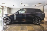 2023 Land Rover Range Rover SV4.4 SWB SUV for sale, Japanese used car export - photo 3 of 30 | GULJI TRADERS