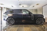 2023 Land Rover Range Rover SV4.4 SWB SUV for sale, Japanese used car export - photo 8 of 30 | GULJI TRADERS