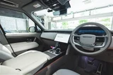 2023 Land Rover Range Rover SV4.4 SWB SUV for sale, Japanese used car export - photo 20 of 30 | GULJI TRADERS