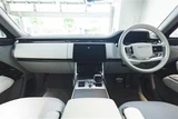 2023 Land Rover Range Rover SV4.4 SWB SUV for sale, Japanese used car export - photo 24 of 30 | GULJI TRADERS