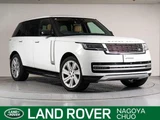 2023 Land Rover Range Rover SUV for sale, Japanese used car export - photo 1 of 9 | GULJI TRADERS