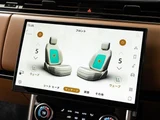 2023 Land Rover Range Rover SUV for sale, Japanese used car export - photo 9 of 9 | GULJI TRADERS