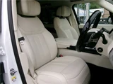 2024 Land Rover Range Rover SUV for sale, Japanese used car export - photo 45 of 58 | GULJI TRADERS