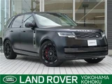 2024 Land Rover Range Rover SV P615 Base SUV for sale, Japanese used car export - photo 4 of 30 | GULJI TRADERS