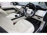 2024 Land Rover Range Rover Long SUV for sale, Japanese used car export - photo 7 of 9 | GULJI TRADERS