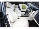 2024 Land Rover Range Rover Long SUV for sale, Japanese used car export - photo 8 of 9 | GULJI TRADERS