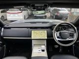 2025 Land Rover Range Rover SV SUV for sale, Japanese used car export - photo 3 of 9 | GULJI TRADERS