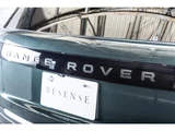 2026 Land Rover Range Rover 4.4L P530 Long Base 4WD SUV for sale, Japanese used car export - photo 60 of 79 | GULJI TRADERS