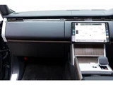 2026 Land Rover Range Rover 4.4L P530 Long Base 4WD SUV for sale, Japanese used car export - photo 64 of 79 | GULJI TRADERS
