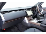 2026 Land Rover Range Rover 4.4L P530 Long Base 4WD SUV for sale, Japanese used car export - photo 69 of 79 | GULJI TRADERS
