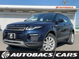 2019 Land Rover Range Rover Evoque 2000 SE 9FAT 4WD SUV for sale, Japanese used car export - photo 1 of 21 | GULJI TRADERS