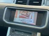 2019 Land Rover Range Rover Evoque 2000 SE 9FAT 4WD SUV for sale, Japanese used car export - photo 18 of 21 | GULJI TRADERS