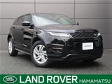 2020 Land Rover Range Rover Evoque R- Dynamic S SUV for sale, Japanese used car export - photo 4 of 30 | GULJI TRADERS