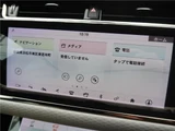 2020 Land Rover Range Rover Evoque R- Dynamic S SUV for sale, Japanese used car export - photo 10 of 30 | GULJI TRADERS