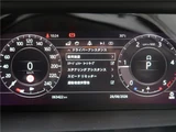 2020 Land Rover Range Rover Evoque R- Dynamic S SUV for sale, Japanese used car export - photo 23 of 30 | GULJI TRADERS