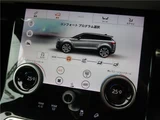 2020 Land Rover Range Rover Evoque R- Dynamic S SUV for sale, Japanese used car export - photo 24 of 30 | GULJI TRADERS