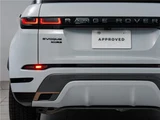 2020 Land Rover Range Rover Evoque R- Dynamic S SUV for sale, Japanese used car export - photo 10 of 30 | GULJI TRADERS