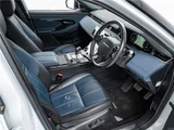 2020 Land Rover Range Rover Evoque R- Dynamic S SUV for sale, Japanese used car export - photo 27 of 30 | GULJI TRADERS