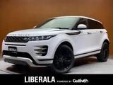 2020 Land Rover Range Rover Evoque R Dynamic S 4WD SUV for sale, Japanese used car export - photo 1 of 24 | GULJI TRADERS