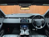 2020 Land Rover Range Rover Evoque R Dynamic S 4WD SUV for sale, Japanese used car export - photo 3 of 24 | GULJI TRADERS