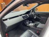 2020 Land Rover Range Rover Evoque R Dynamic S 4WD SUV for sale, Japanese used car export - photo 21 of 24 | GULJI TRADERS