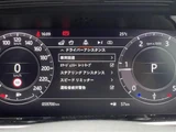 2020 Land Rover Range Rover Evoque R Dynamic S 4WD SUV for sale, Japanese used car export - photo 9 of 23 | GULJI TRADERS