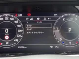 2020 Land Rover Range Rover Evoque R Dynamic S 4WD SUV for sale, Japanese used car export - photo 10 of 23 | GULJI TRADERS