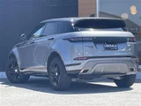 2020 Land Rover Range Rover Evoque R Dynamic S 4WD SUV for sale, Japanese used car export - photo 2 of 24 | GULJI TRADERS