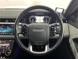 2020 Land Rover Range Rover Evoque R Dynamic SE 4WD SUV for sale, Japanese used car export - photo 16 of 23 | GULJI TRADERS