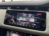 2020 Land Rover Range Rover Evoque R Dynamic SE 4WD SUV for sale, Japanese used car export - photo 19 of 23 | GULJI TRADERS