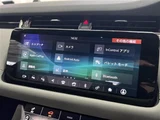 2020 Land Rover Range Rover Evoque R Dynamic SE 4WD SUV for sale, Japanese used car export - photo 20 of 23 | GULJI TRADERS