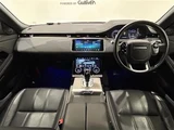 2020 Land Rover Range Rover Evoque S 4WD SUV for sale, Japanese used car export - photo 3 of 23 | GULJI TRADERS