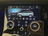 2020 Land Rover Range Rover Evoque S 4WD SUV for sale, Japanese used car export - photo 12 of 23 | GULJI TRADERS