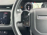 2020 Land Rover Range Rover Evoque R Dynamic S 4WD SUV for sale, Japanese used car export - photo 13 of 21 | GULJI TRADERS