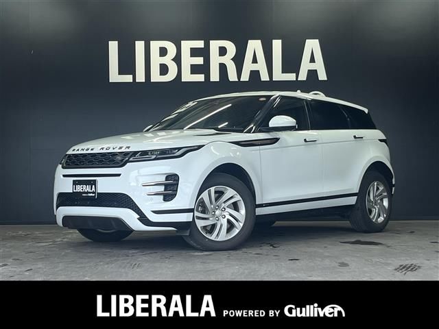 2020 Land Rover Range Rover Evoque R Dynamic S 4WD SUV for sale, Japanese used car export | GULJI TRADERS