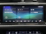 2020 Land Rover Range Rover Evoque R Dynamic S 4WD SUV for sale, Japanese used car export - photo 18 of 24 | GULJI TRADERS
