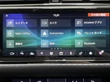 2020 Land Rover Range Rover Evoque R Dynamic S 4WD SUV for sale, Japanese used car export - photo 19 of 24 | GULJI TRADERS