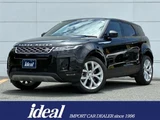 2020 Land Rover Range Rover Evoque P200 AWD SUV for sale, Japanese used car export - photo 1 of 22 | GULJI TRADERS