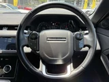2020 Land Rover Range Rover Evoque P200 AWD SUV for sale, Japanese used car export - photo 16 of 22 | GULJI TRADERS