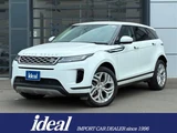 2020 Land Rover Range Rover Evoque Base SUV for sale, Japanese used car export - photo 1 of 30 | GULJI TRADERS
